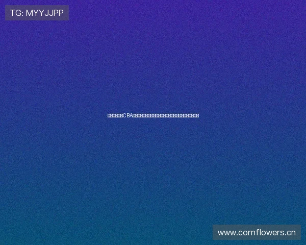 无需插件畅享CBA赛事直播全程高清观看体验助力球迷随时随地追踪精彩赛事